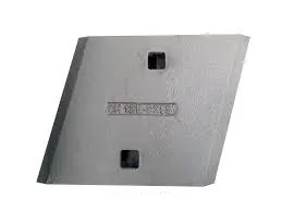 135-9295 Сегмент кашике за тешке услове рада утоваривача