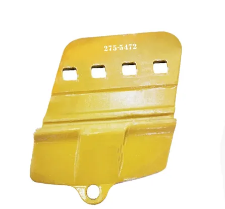 275-5472,2755472 Цатерпиллар Стиле утоваривач на точковима, леви сегмент