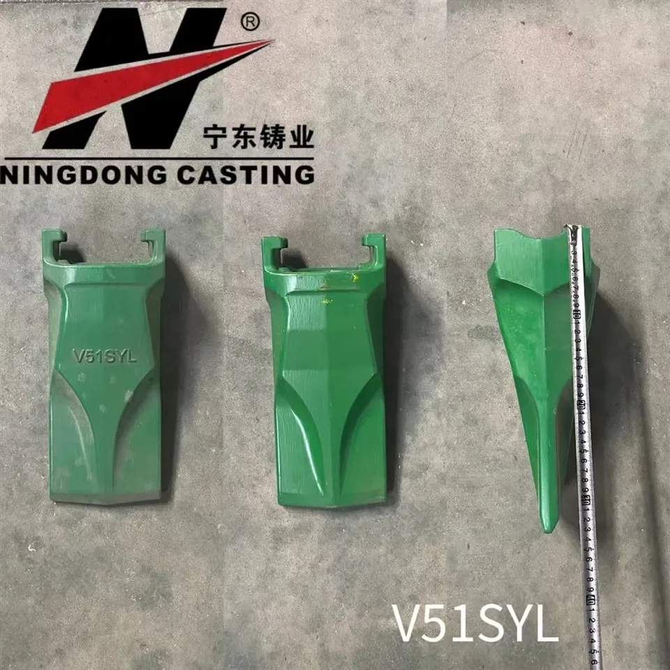 В51СИЛ Екцаватор Супер В врх зуби